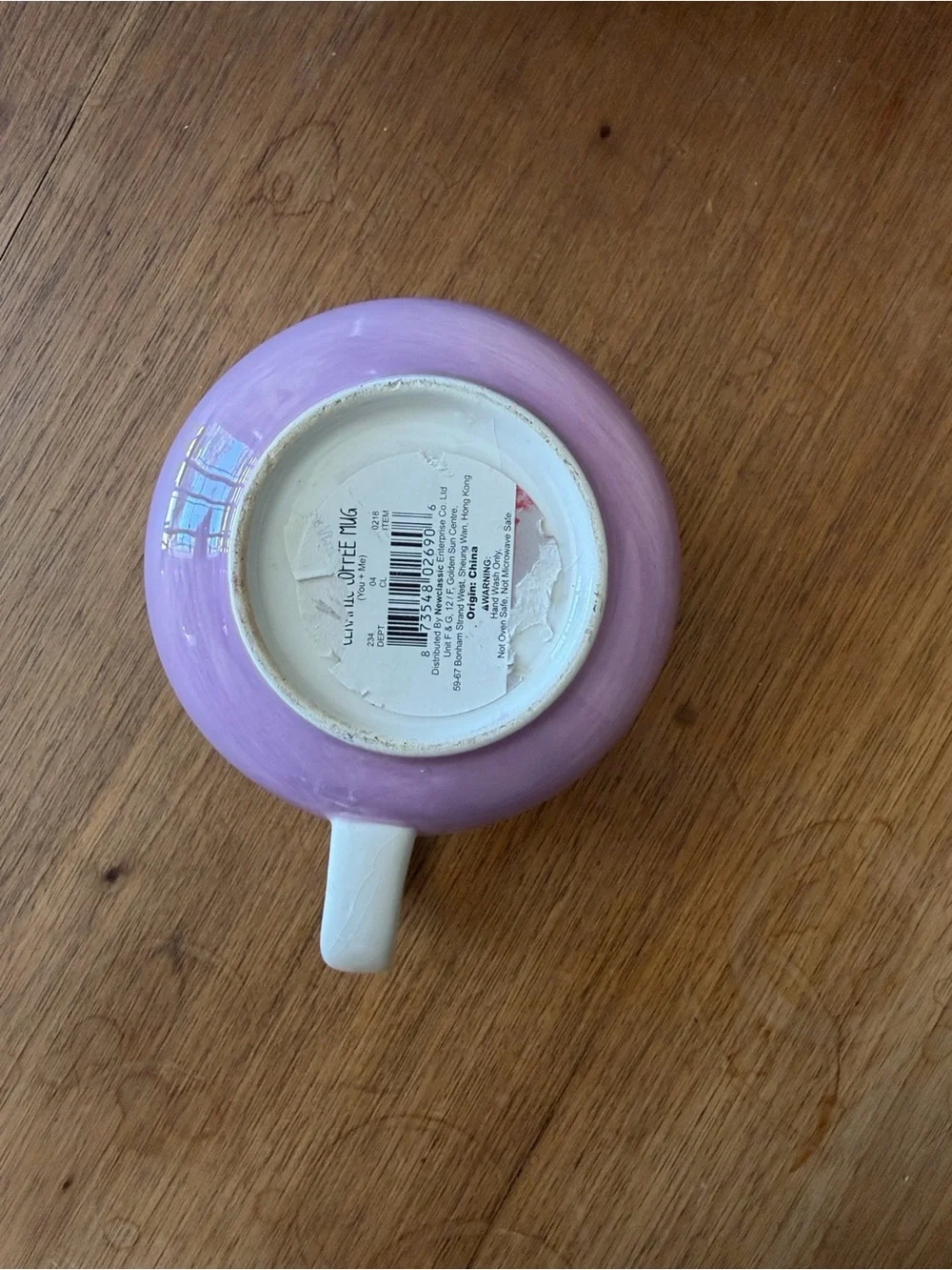 Target Lavender Ceramic Mug with Gold Lettering valentines